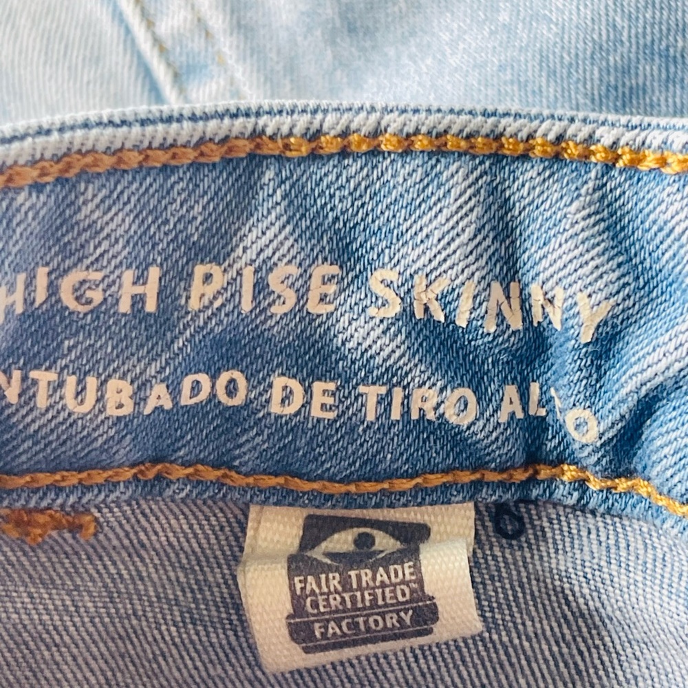 Universal Thread High Rise Light Denim Jeans - Picture 12 of 12
